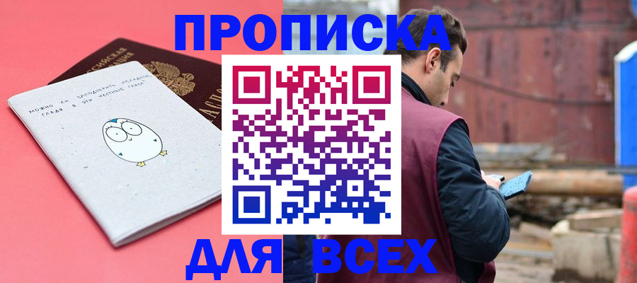 форма 3 в Ухте